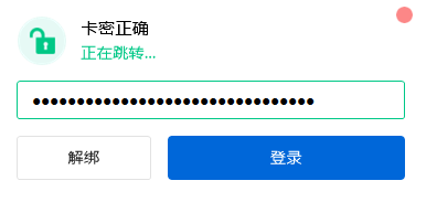 图片[2]-NA云端免费领卡-难安个人博客
