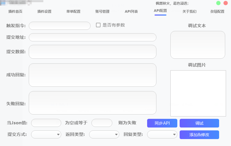 图片[8]-NA云端免费领卡-难安个人博客
