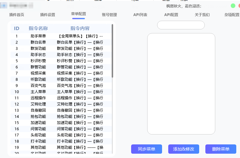图片[5]-NA云端免费领卡-难安个人博客